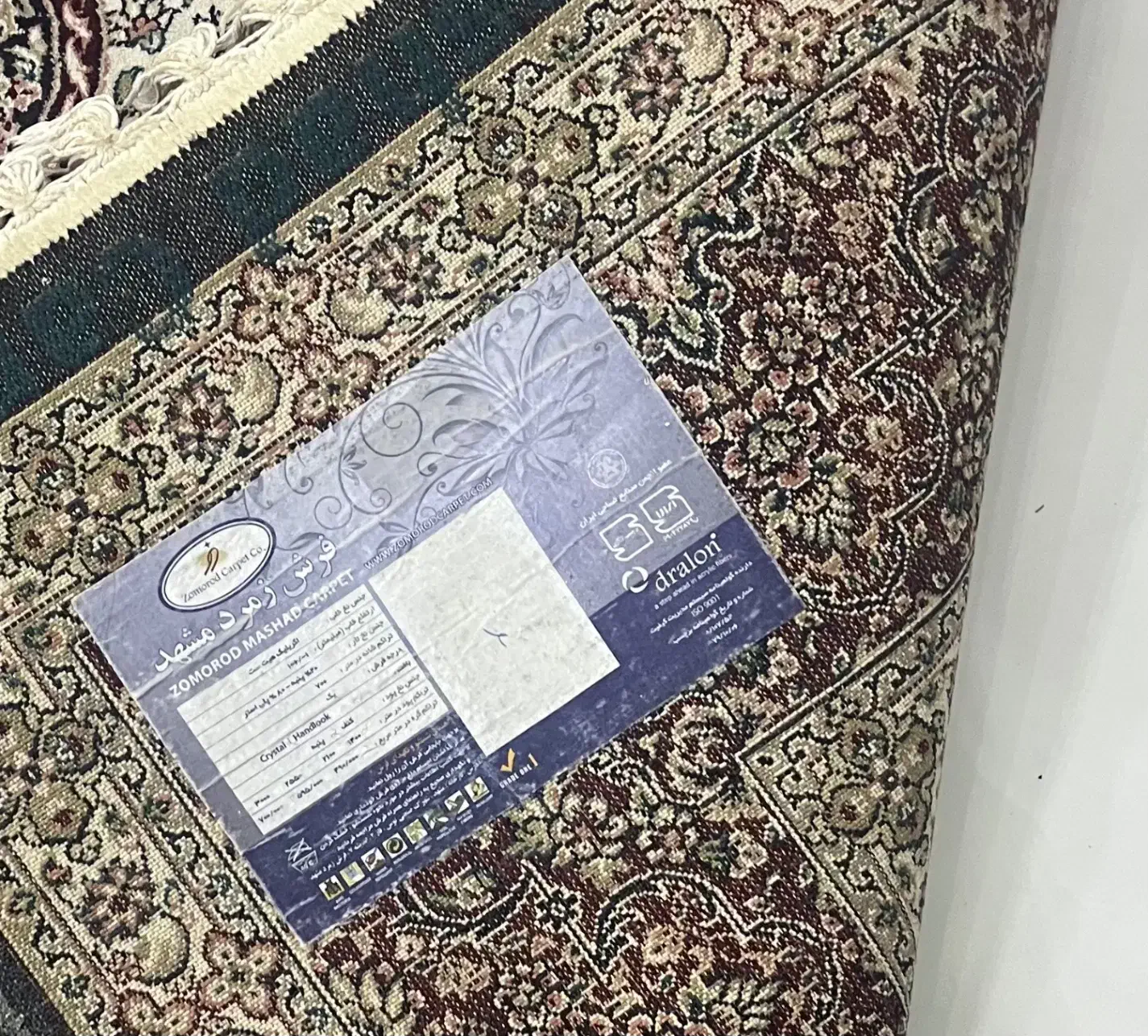 فرش ۶متری|فرش|ابهر, |دیوار