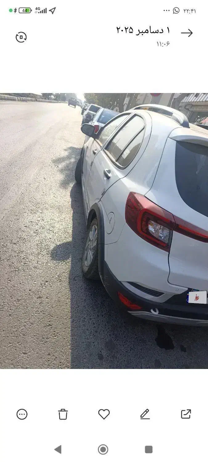 اطلس g|خودرو سواری و وانت|اصفهان, میرعماد|دیوار