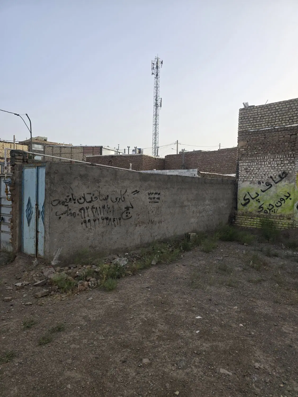 تصویر 2