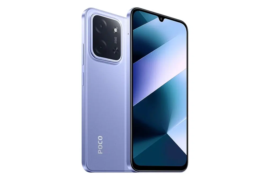Poco C85|موبایل|بیرجند, |دیوار