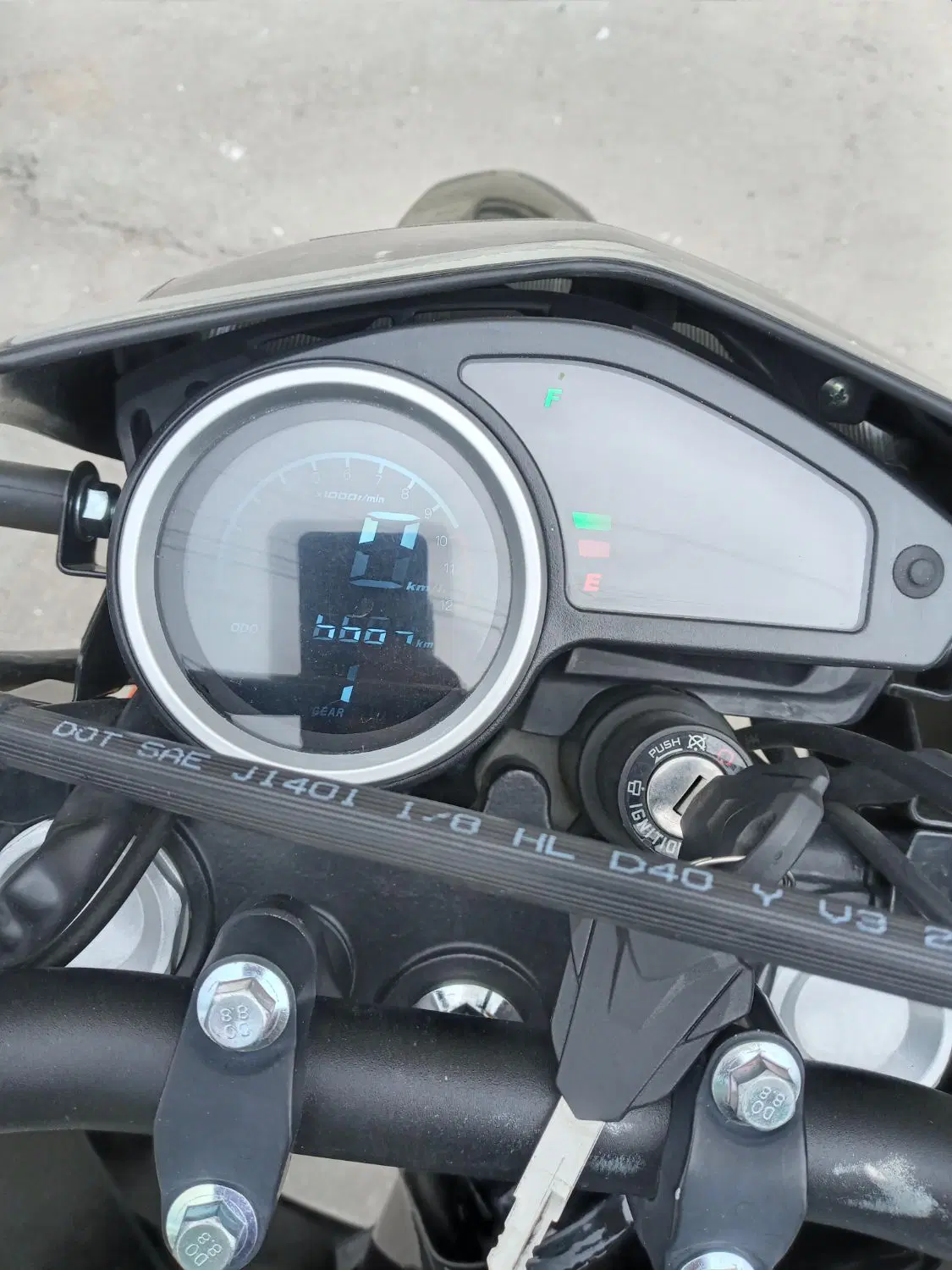 XR250فلات|موتورسیکلت|اهر, |دیوار