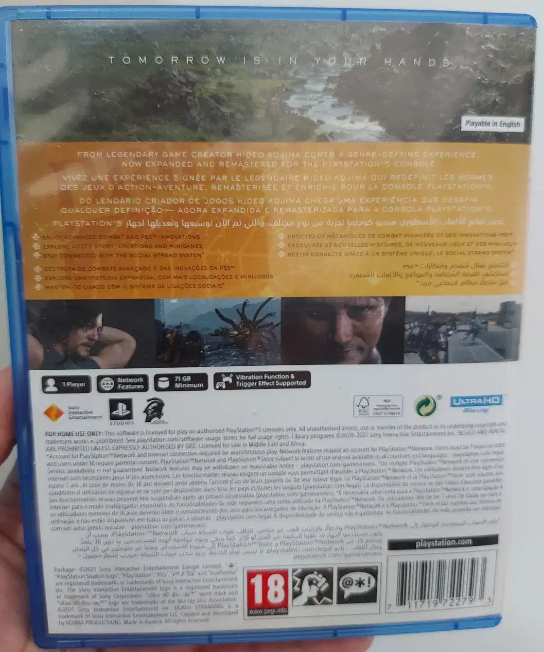 death stranding ps5|کنسول، بازی ویدئویی و آنلاین|کرج, شاهینویلا|دیوار