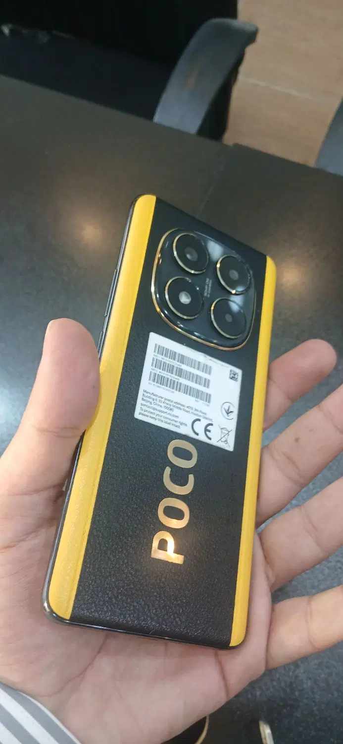poco x7|موبایل|قم, پردیسان|دیوار