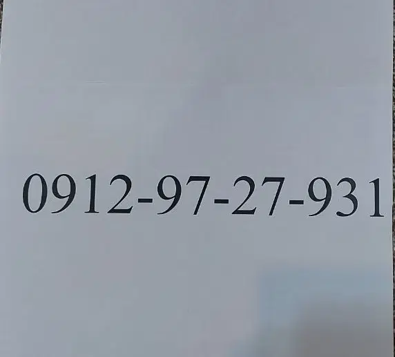 09129727931|سیم‌کارت|دزفول, |دیوار