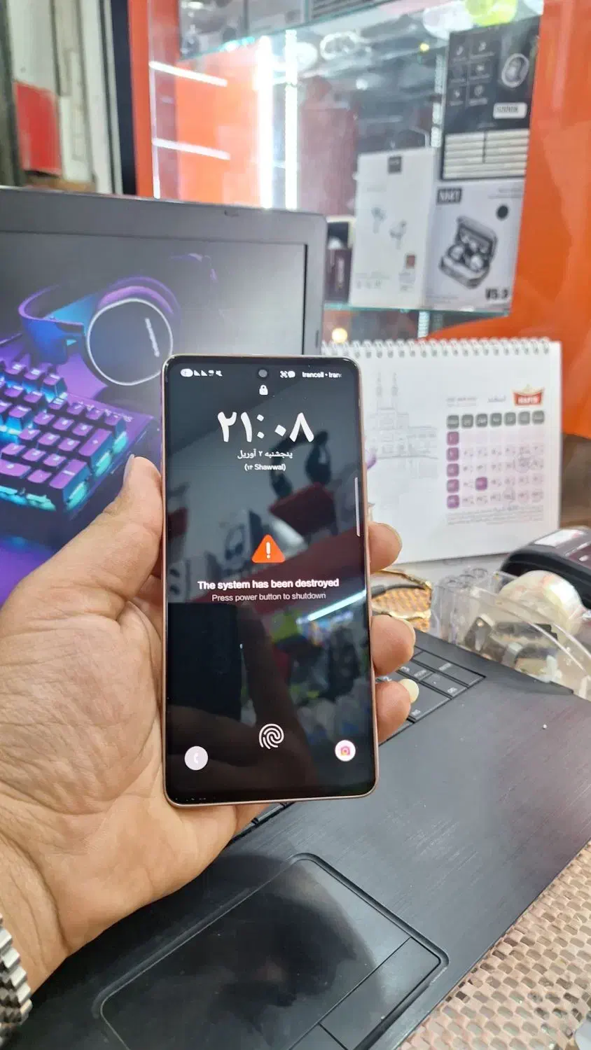 a53 5G|موبایل|تربت جام, نظامی|دیوار