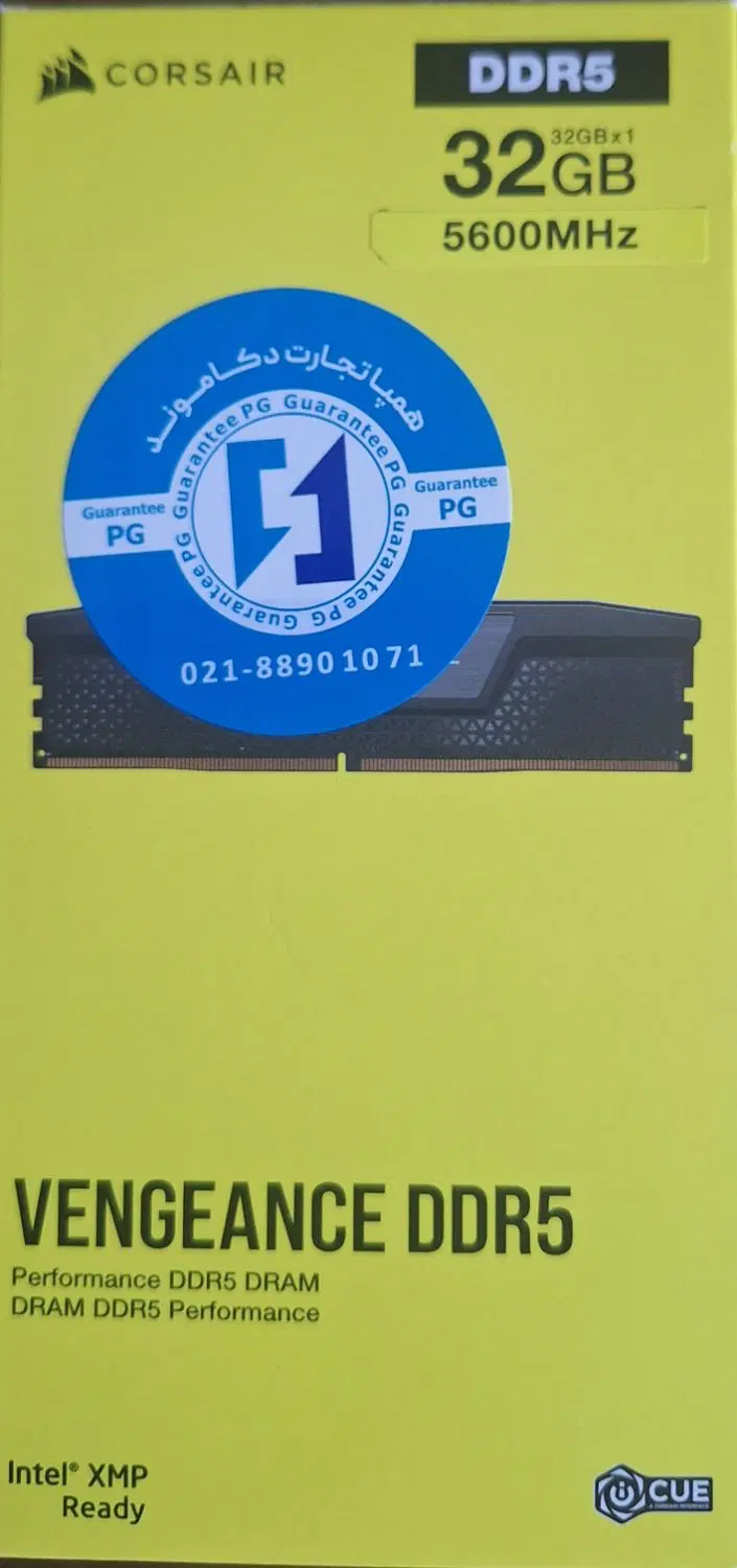 ram vengence 32g 5600 ddr5|قطعات و لوازم جانبی رایانه|همدان, |دیوار