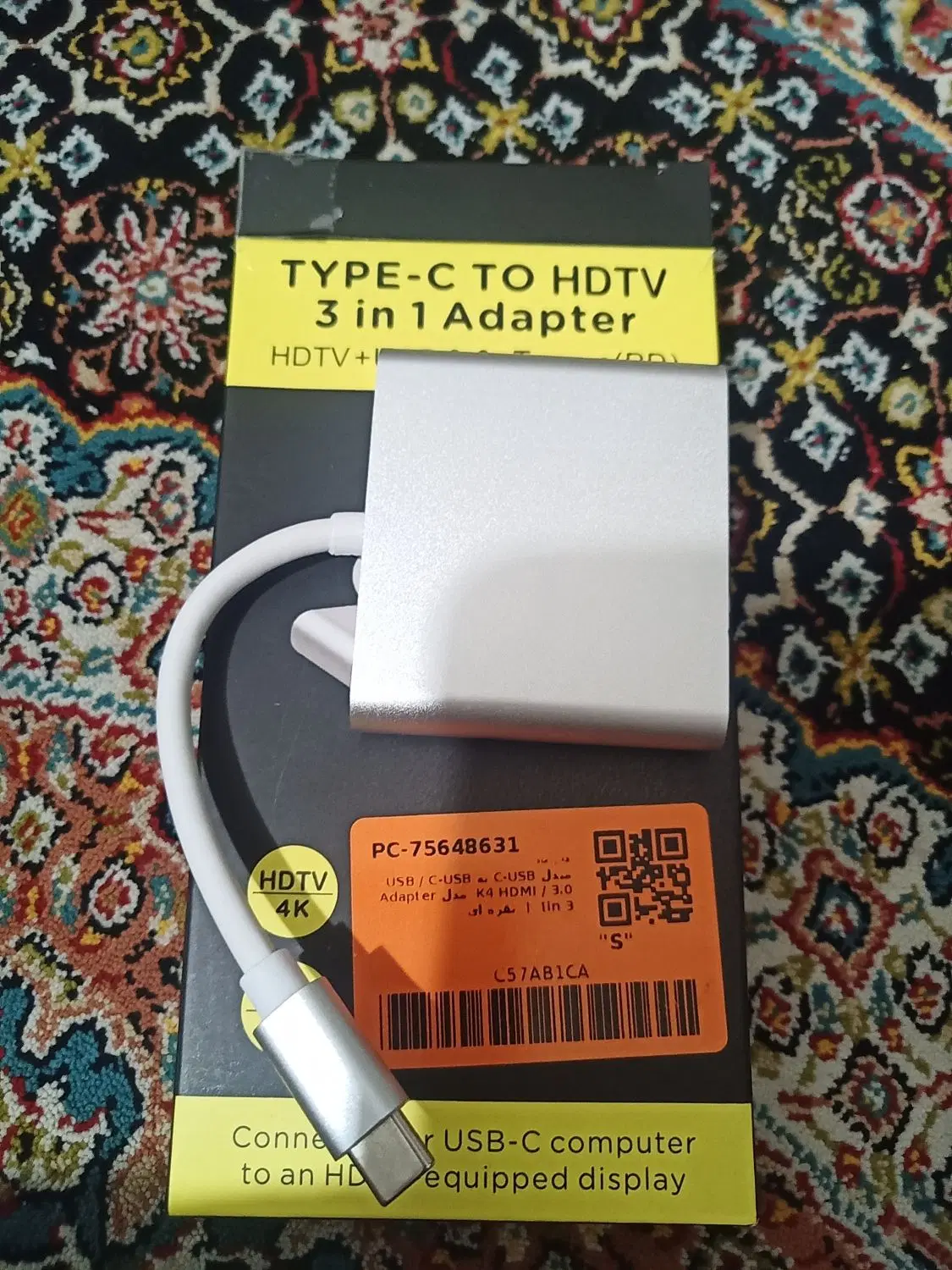تبدیلusb-c|لوازم جانبی موبایل و تبلت|مهاباد (آذربایجان غربی), |دیوار