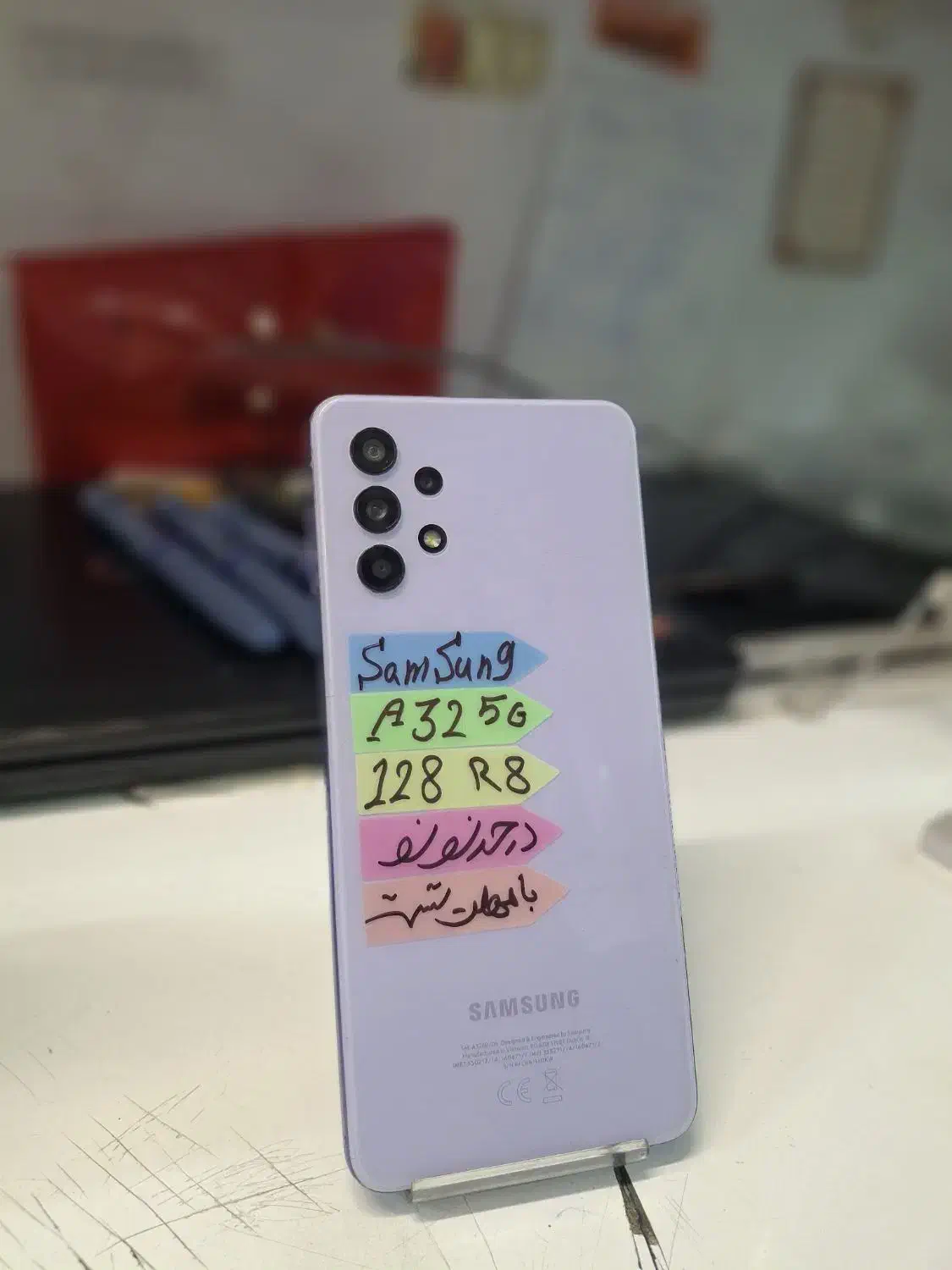A32 128/8|موبایل|تهران, شیخ هادی|دیوار