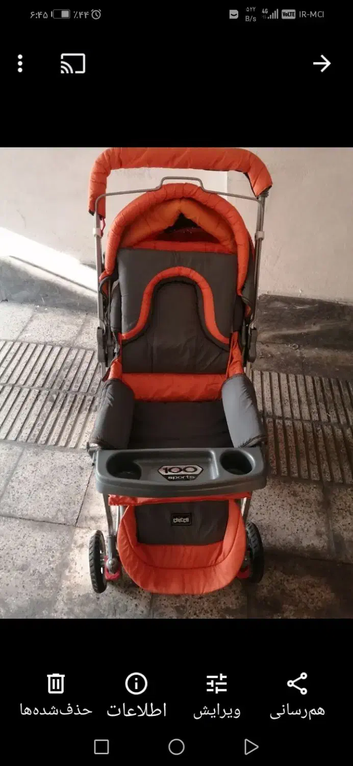 کالسکه|کالسکه و لوازم جانبی|تهران, نظامآباد|دیوار