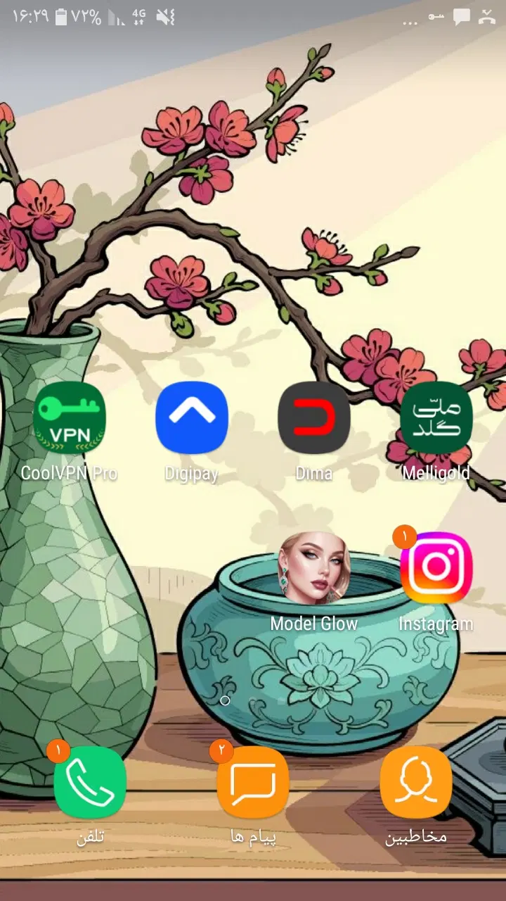 گوشی|موبایل|محمدشهر, سیدآباد|دیوار