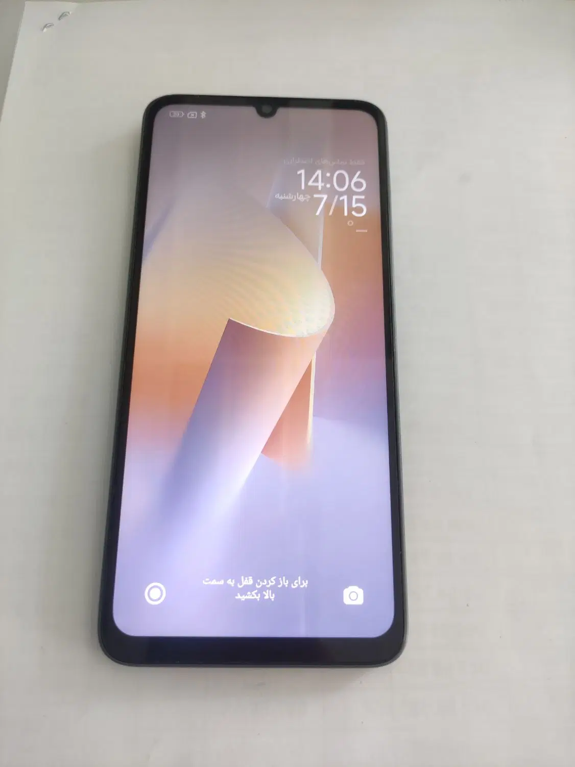 redmi13c|موبایل|اسلامشهر, زرافشان|دیوار