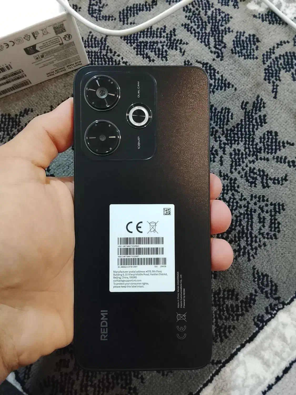 شیامی13|موبایل|قشم, |دیوار