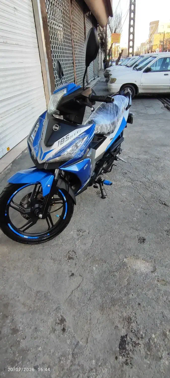 لاکی 185|موتورسیکلت|قدس, شهر‌قدس|دیوار