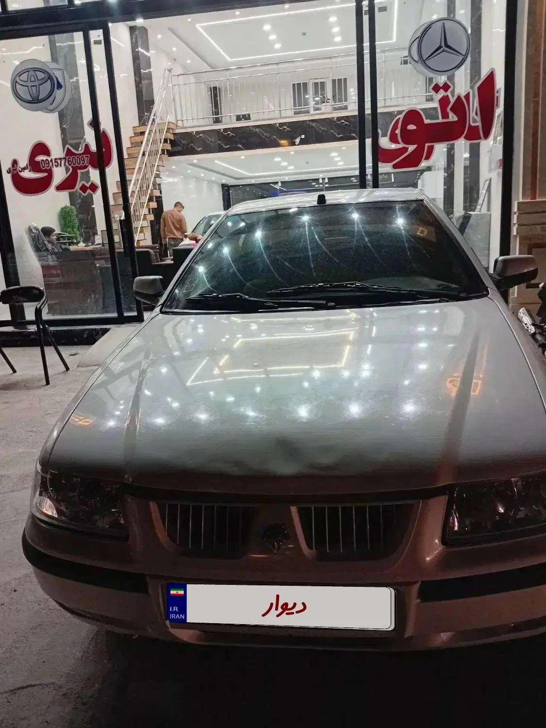 سمند Lx|خودرو سواری و وانت|بجنورد, |دیوار