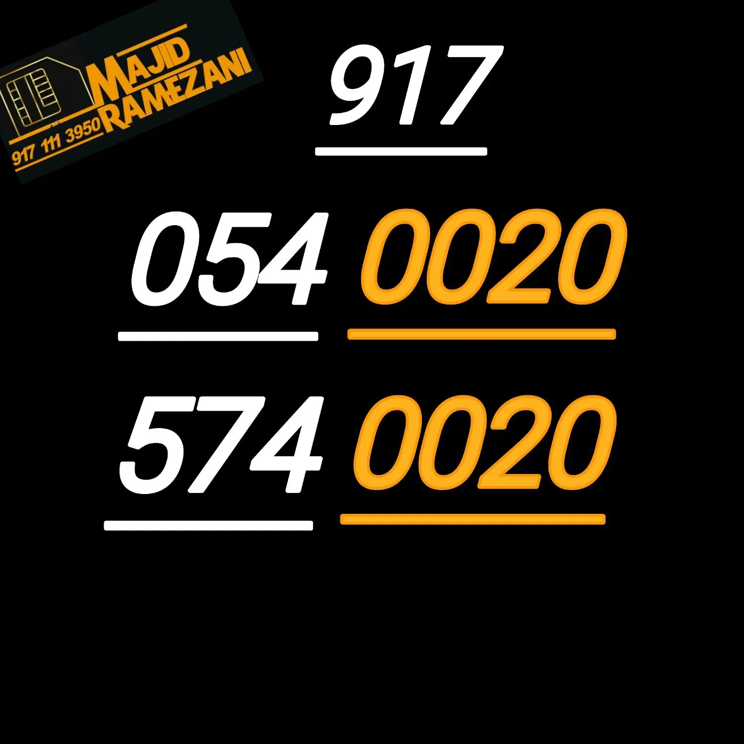 917.0540020..9174960090|سیمکارت|شیراز, نصر|دیوار