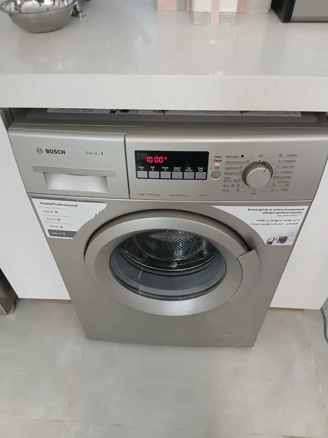 تعمیرات تخصصی یخچال و لباسشویی|خدمات پیشه و مهارت|چمستان, |دیوار