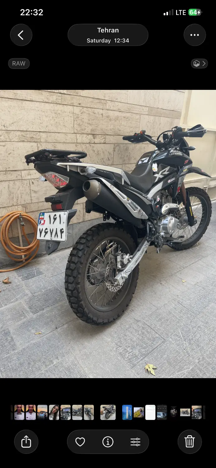 تریل xr 250|موتورسیکلت|تهران, تهرانپارس غربی|دیوار