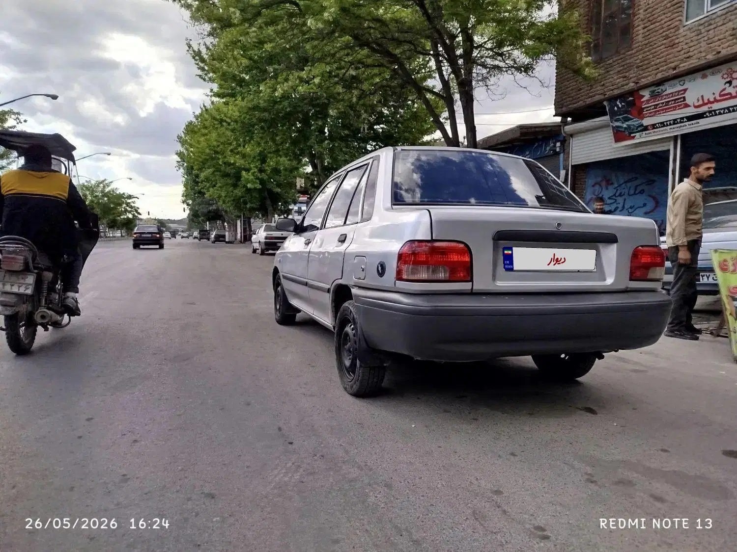 پراید ۱۳۱|خودرو سواری و وانت|مراغه, |دیوار