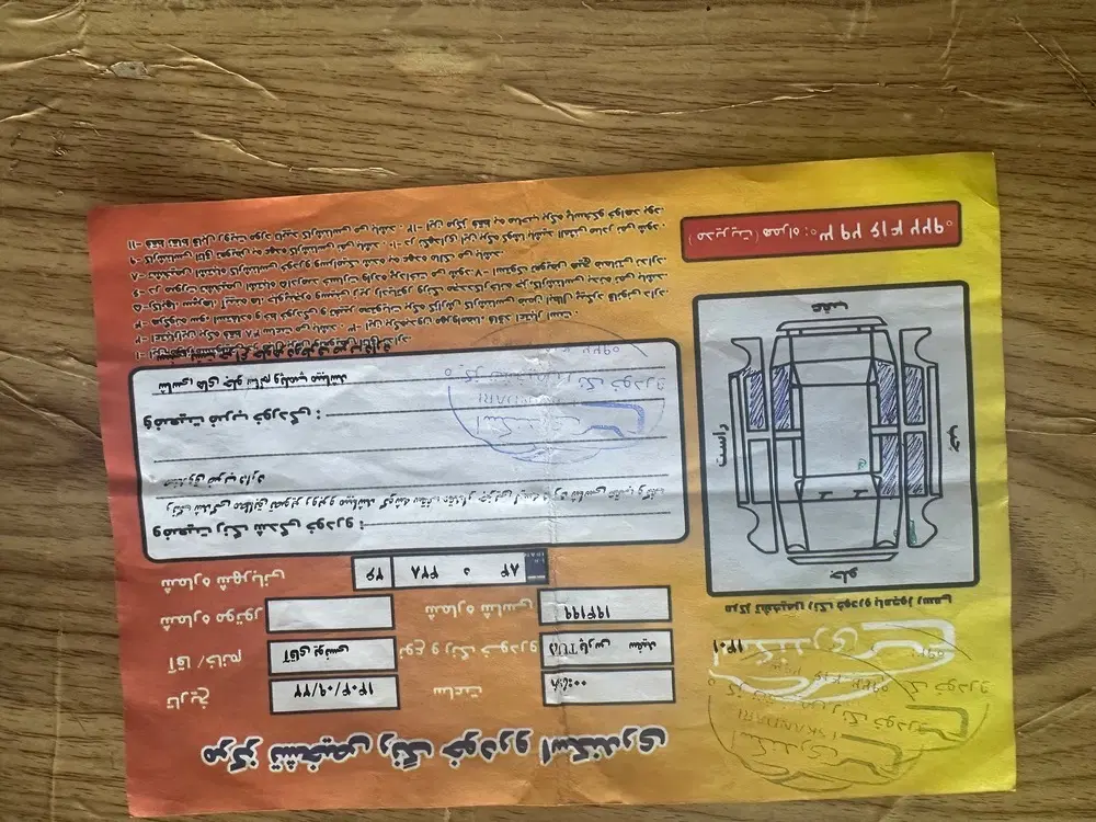 پارس tu5|خودرو سواری و وانت|بردسکن, |دیوار