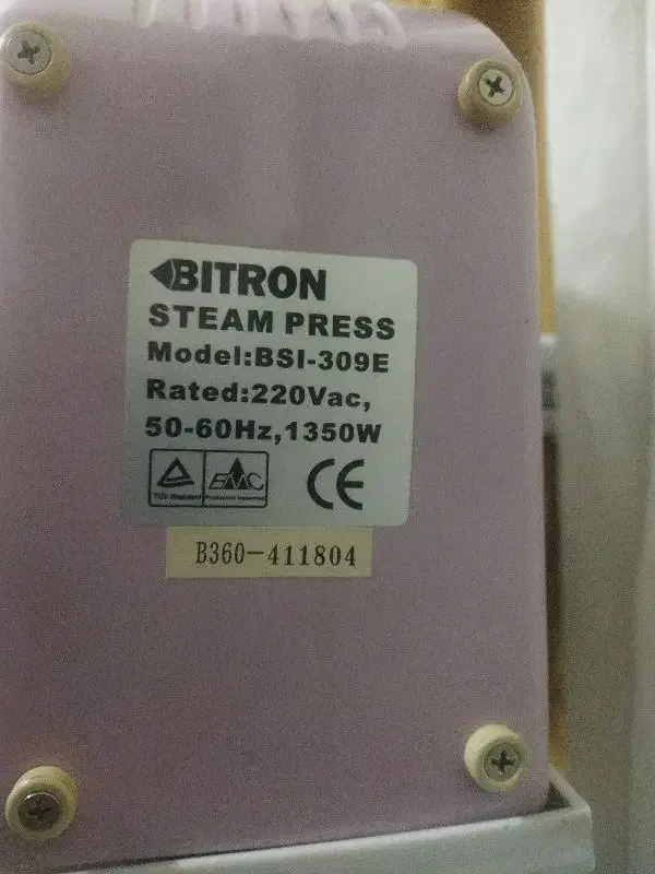 اتو بخار|اتو و لوازم اتو|مشهد, گلشور|دیوار