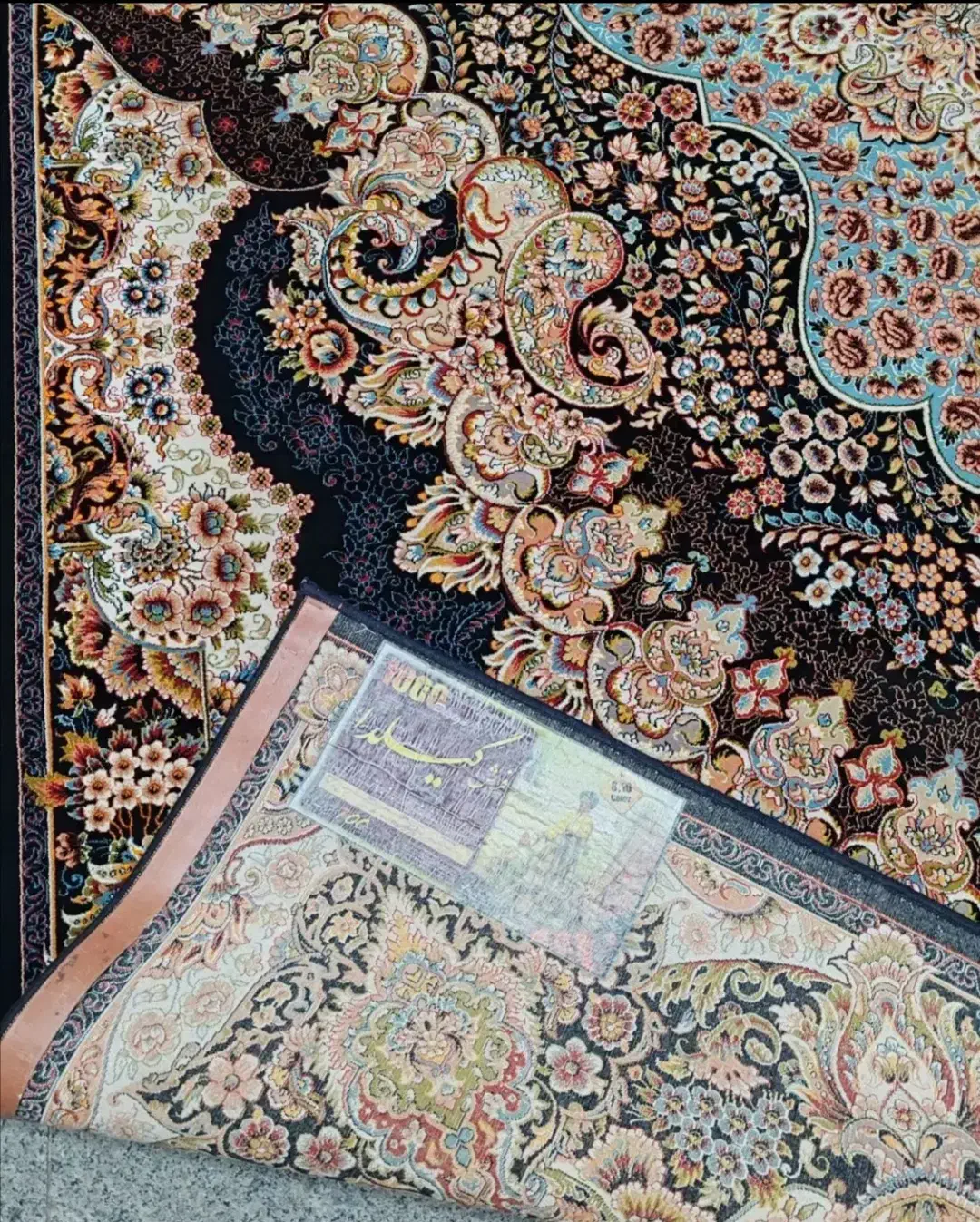 فرش 9متری|فرش|قم, علی آباد سعدگان|دیوار