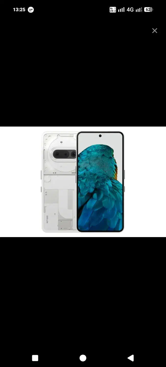 nothing phone 3A|موبایل|طرقبه, |دیوار