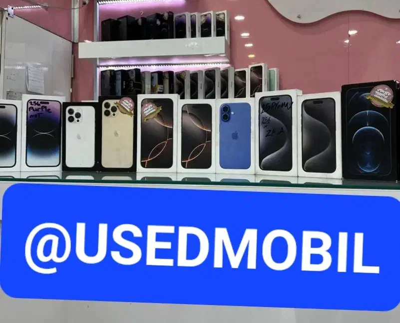 خریداراپل11 12 13 14 16 15.Sسامسونگ 22 23 24 25|موبایل|تهران, استاد معین|دیوار