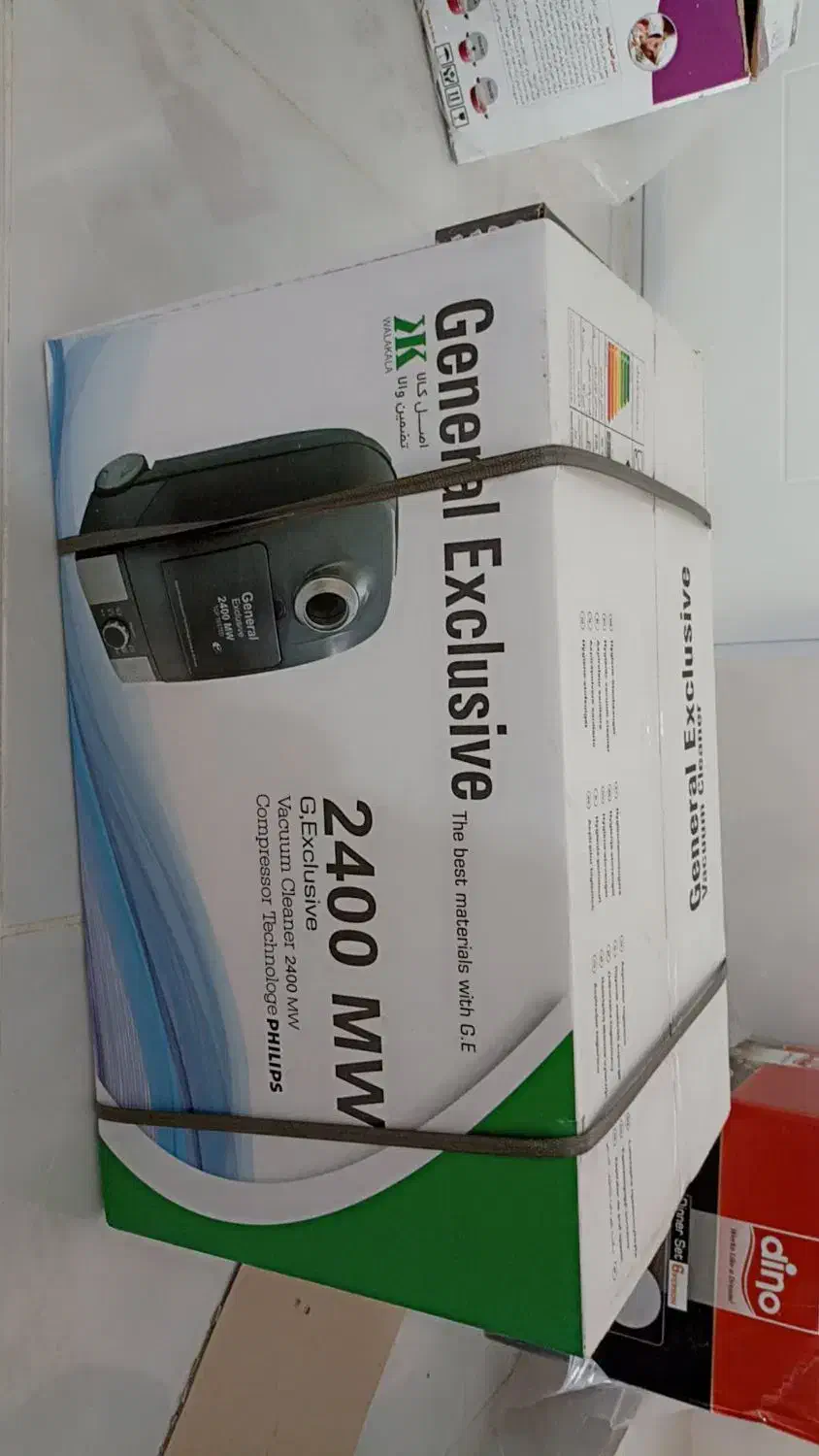 جارو برقی|جاروبرقی، جارو شارژی، بخارشو|دهگلان, |دیوار