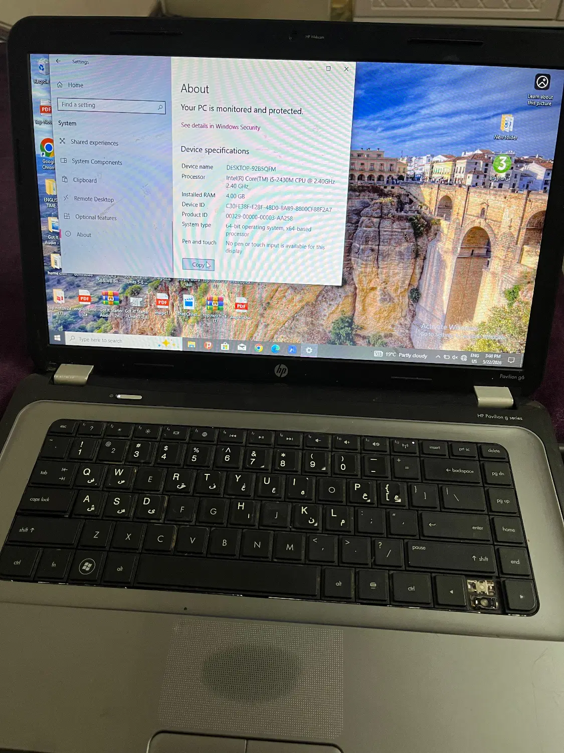 لبتاب HP|رایانه همراه|شهر ری, علایین|دیوار