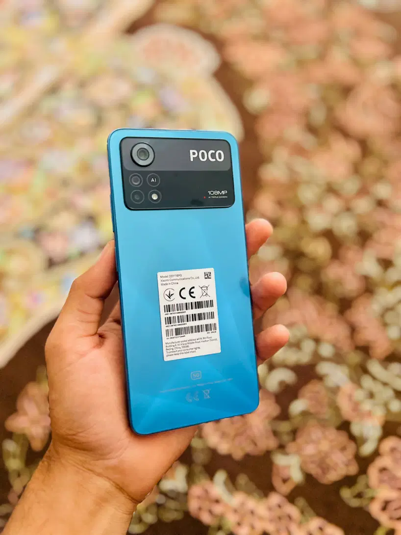 گوشی POCO X4PRo 5G|موبایل|زابل, |دیوار