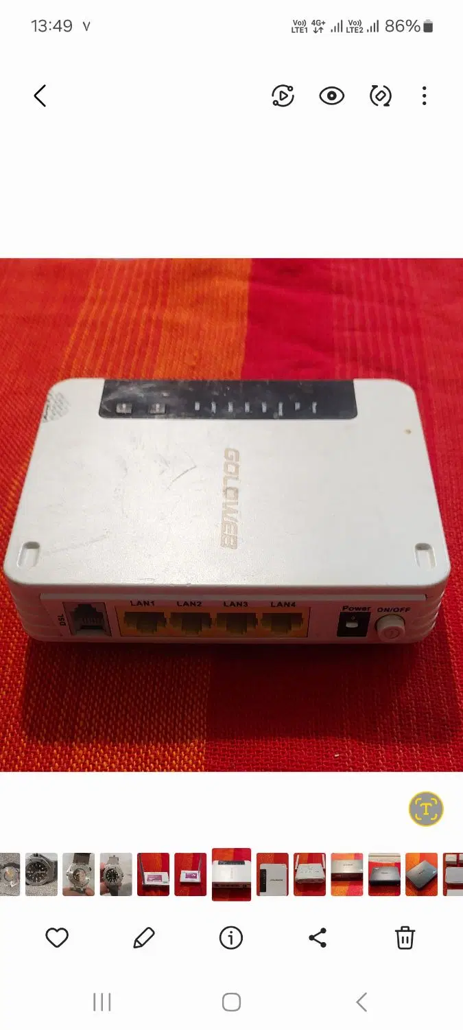 مودم adsl|مودم و تجهیزات شبکه|کرج, حصارک بالا|دیوار