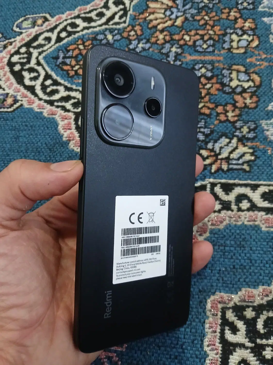 not14|موبایل|اهواز, زرگان|دیوار