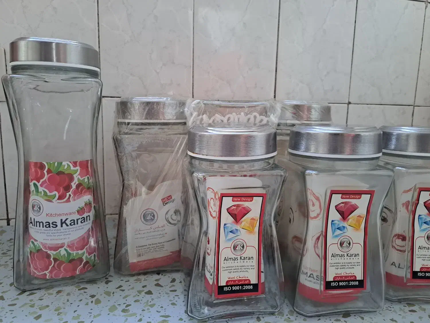 بانکه حبوبات|ظروف نگهدارنده، پلاستیکی، یک‌بارمصرف|اصفهان, آزادان|دیوار