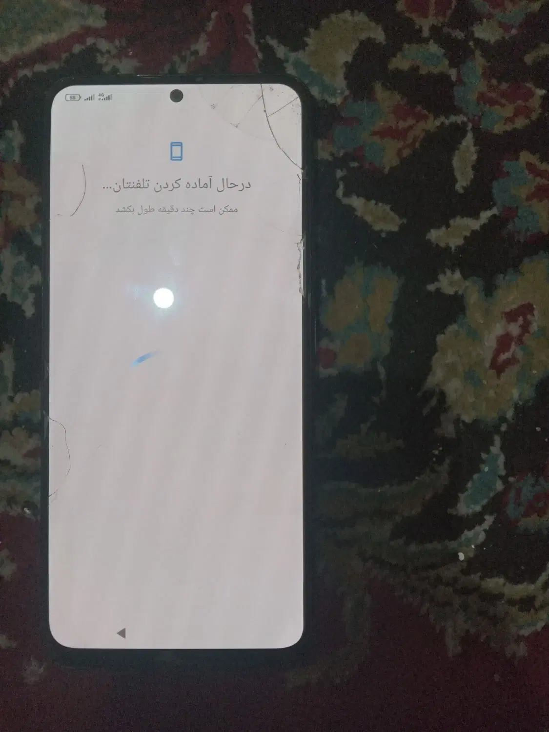 not 12 گوشی|موبایل|مشهد, شهید قربانی|دیوار