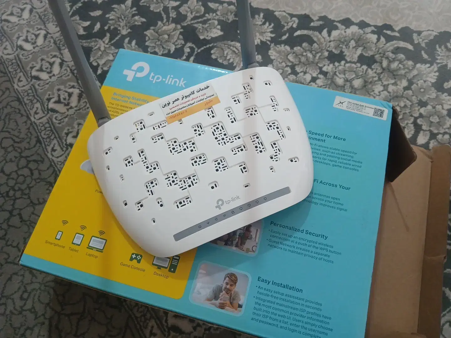 مودم tp-link|مودم و تجهیزات شبکه|مشهد, موعود|دیوار