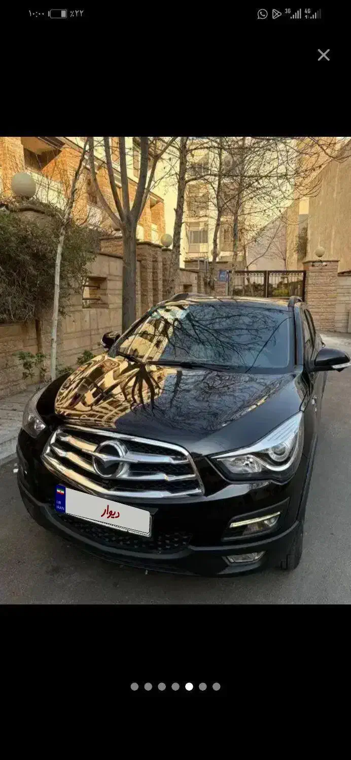 هایما s5|خودرو سواری و وانت|شیراز, گود خزینه|دیوار