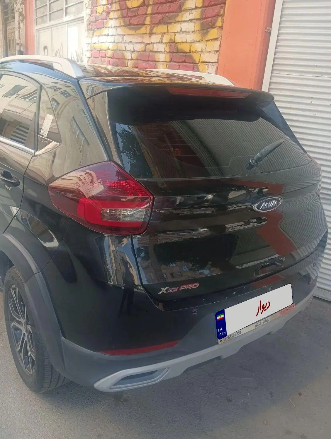 x22 pro|خودرو سواری و وانت|نسیمشهر, |دیوار