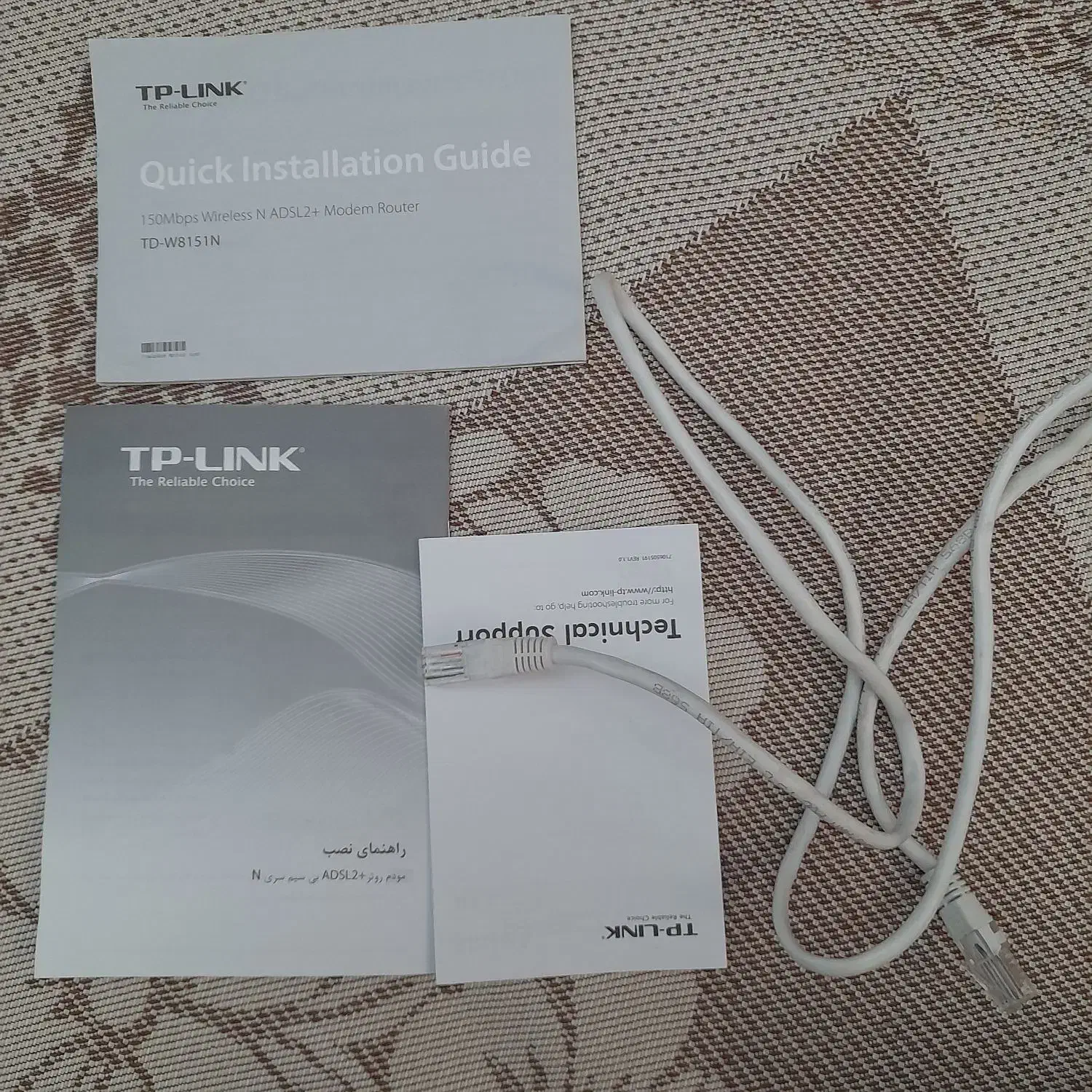 فروش مودم|مودم و تجهیزات شبکه|کرمانشاه, |دیوار