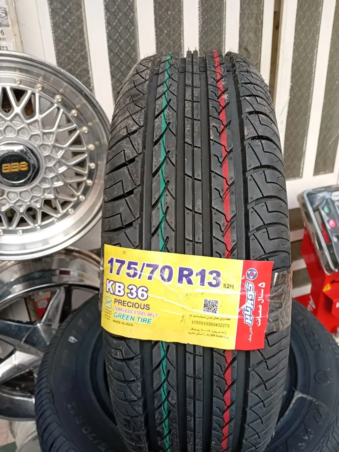 لاستیک60 پرایدی 165/65/13 تیبایی 175/70/13 دولتی|قطعات یدکی و لوازم جانبی|تهران, هروی|دیوار