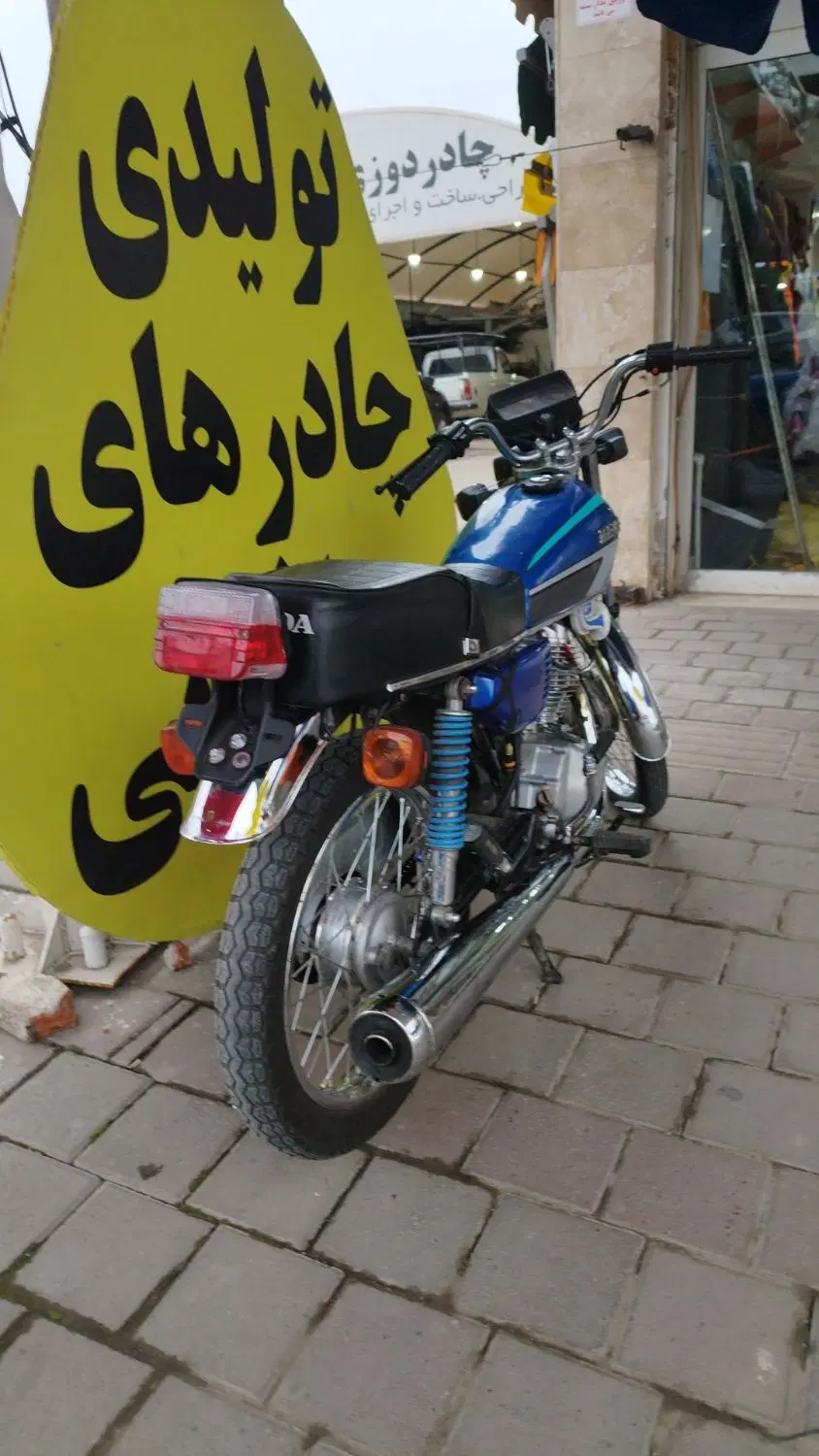 همتاز ۱۵۰|موتورسیکلت|چالوس, |دیوار