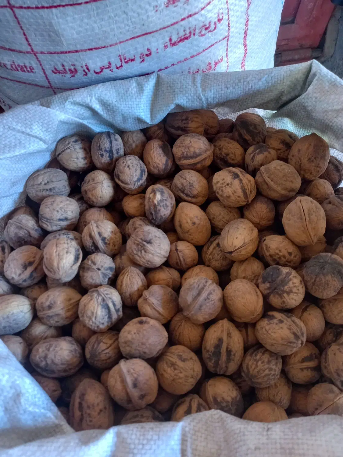 گردو خوب|خوردنی و آشامیدنی|اصفهان, لیمجیر|دیوار