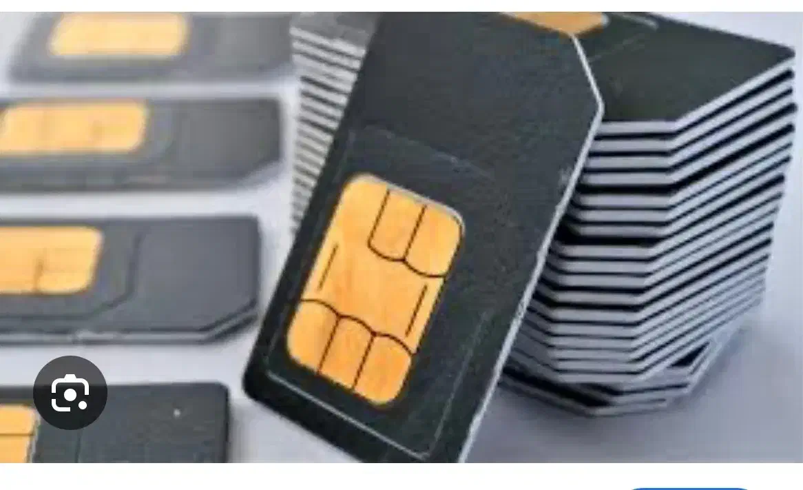 8006 077 0912|سیم‌کارت|قم, انصار‌الحسین|دیوار