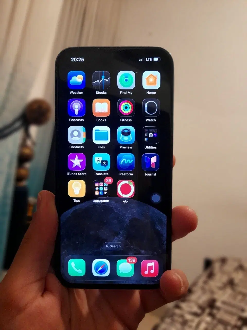 iphone 13 pro 128|موبایل|رشت, باهنر|دیوار