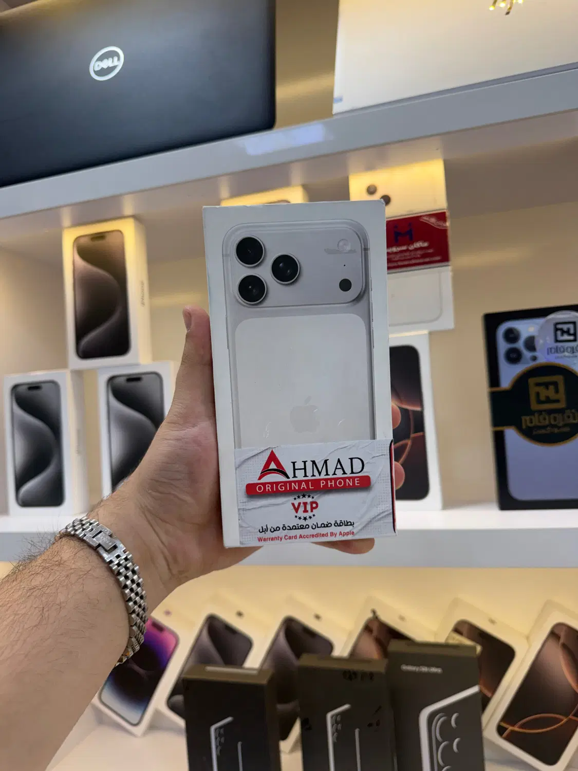 Iphone 17 promax Not active|موبایل|زنجان, |دیوار