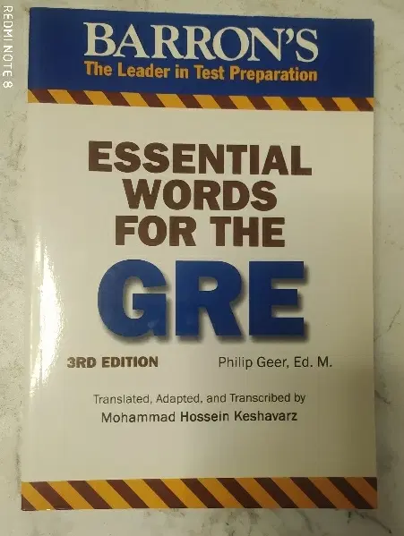 Essential words for the GRE|کتاب و مجله آموزشی|رشت, چله خانه|دیوار