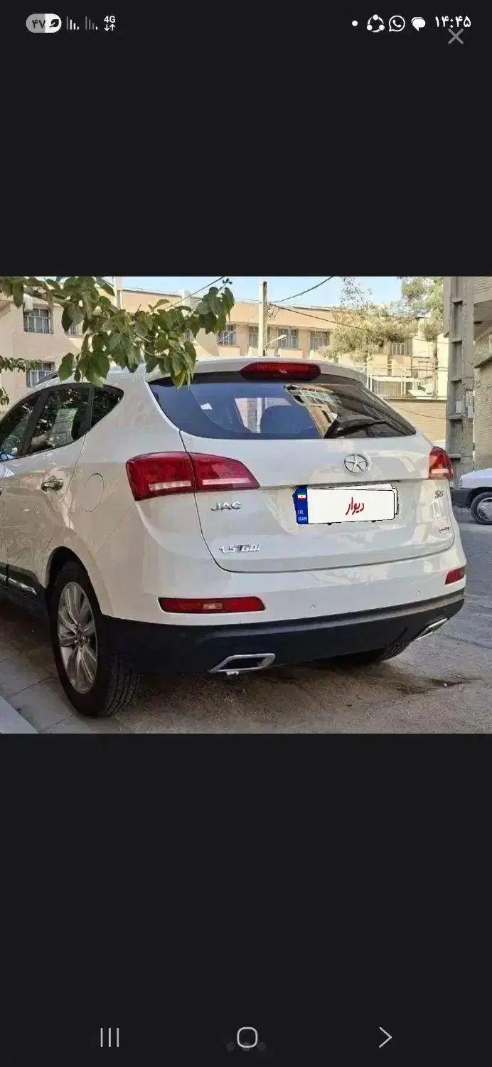 جک ای 5|خودرو سواری و وانت|کرمان, |دیوار