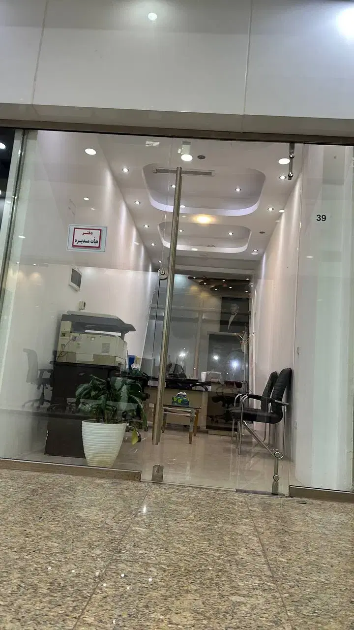 مغازه در پاساژ قو الماس خاور میانه ،برج عظیم زاده|فروش مغازه و غرفه|سلمانشهر, |دیوار