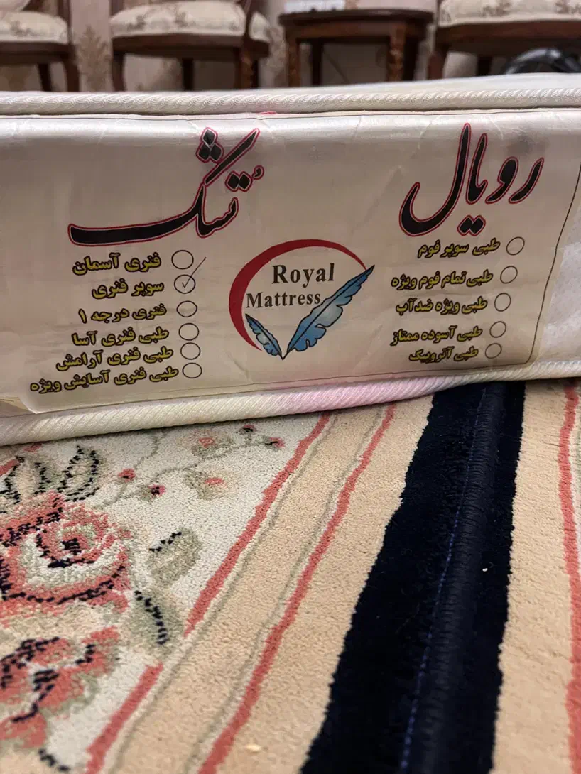 تشک تخت|تشک تختخواب|مشکین‌دشت, |دیوار