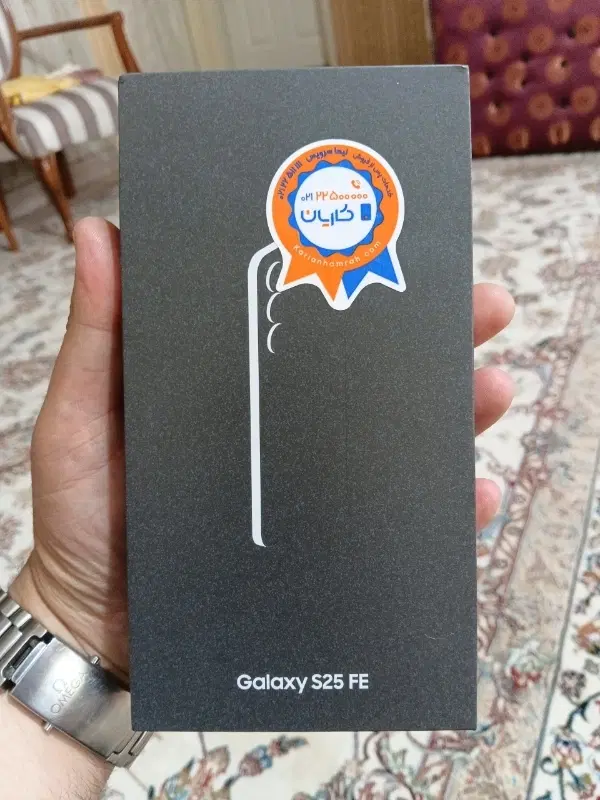 s25 fe|موبایل|رودهن, |دیوار