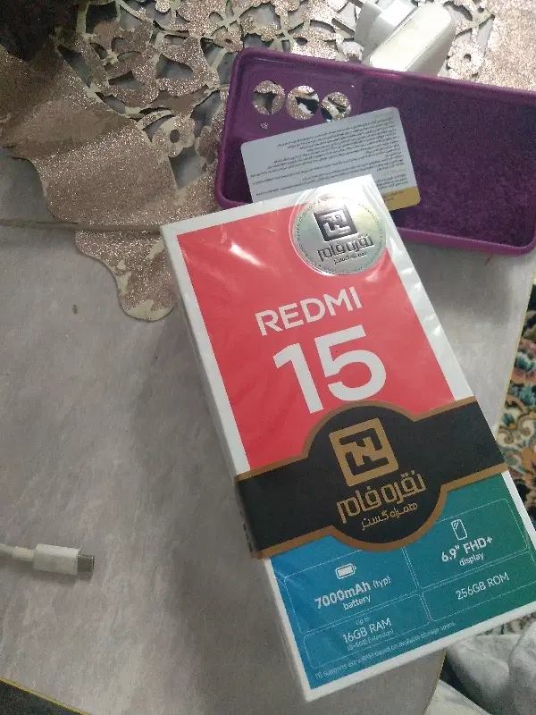 redmi 15 256 ram8|موبایل|تهران, نازیآباد|دیوار
